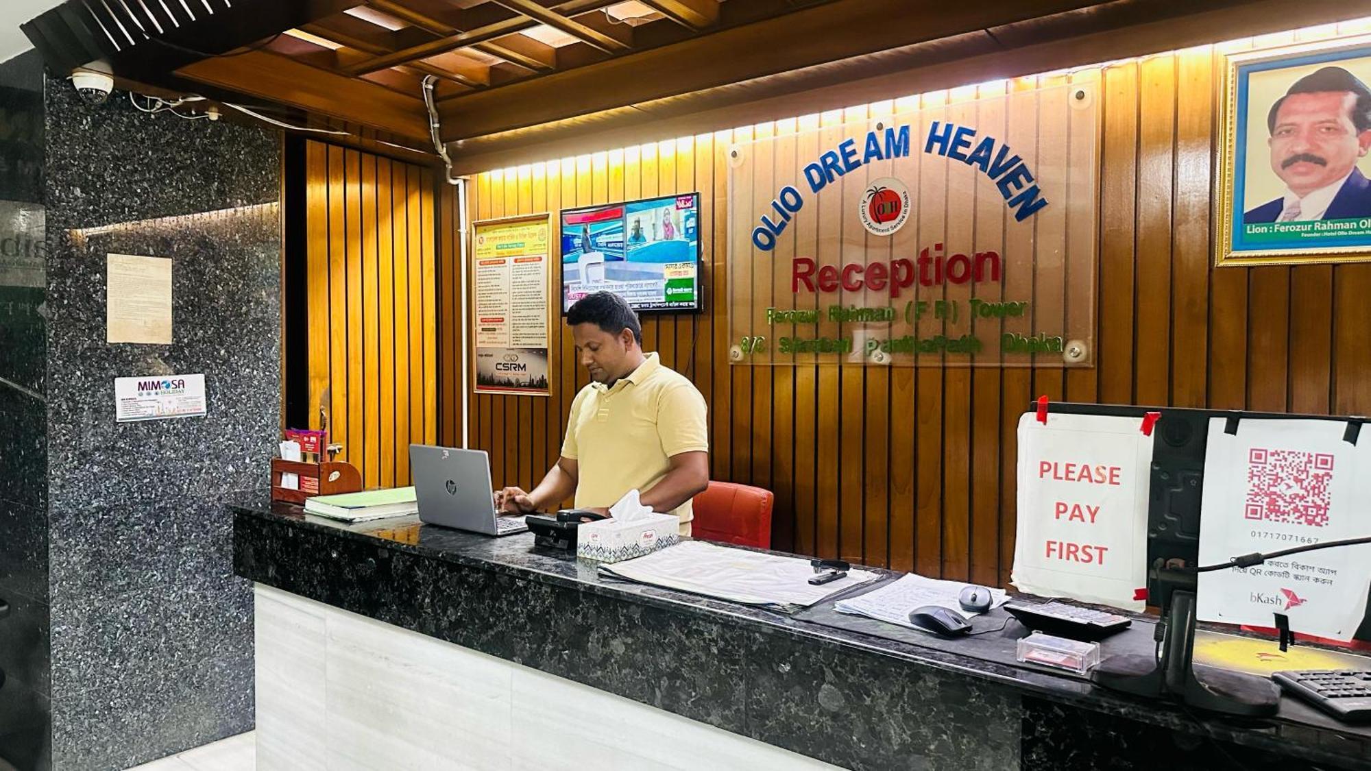 Hotel Olio Dream Heaven Dhaka Luaran gambar
